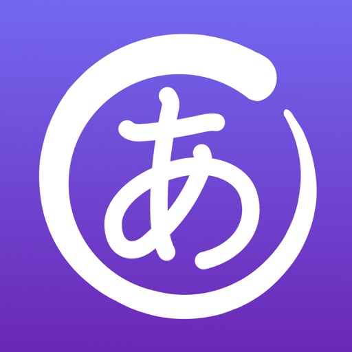 LingoTime - Learn Languages